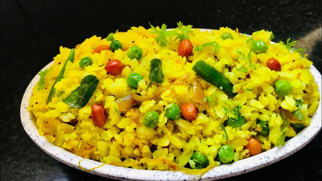 Poha Recipe